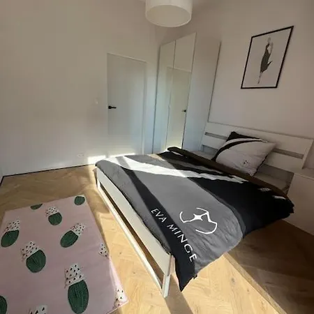 Apartment Modern Flat , Quiet Area Ideal For Family *